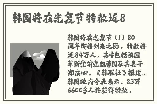 果冻传媒视频一二在线观看