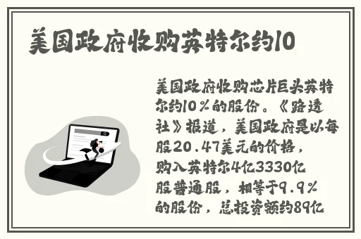 中字乱码一二三区别视频