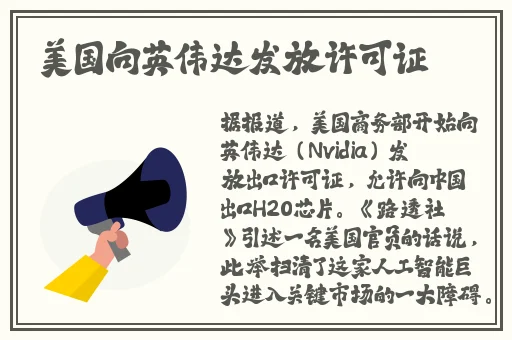 海角社区妈妈蘑菇