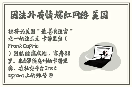 无线乱码a区b区c区d区