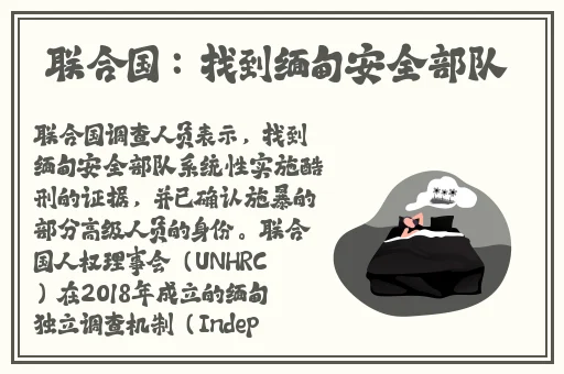 妈妈装松紧腰半身裙裙摆视频