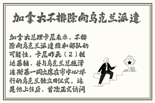 18款禁用安装的免费漫画软件